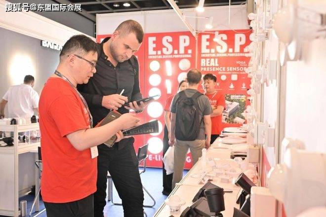 互联照明 连接未来 2025香港国际智慧照明展览会(图3) 互联照明 连接未来 2025香港国际智慧照明展览会(图3)