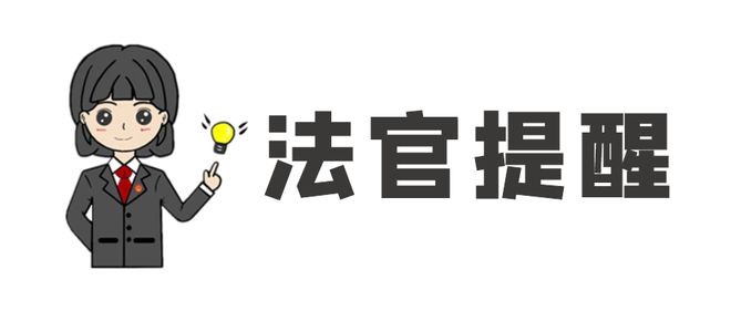 紫外线灯当“装饰”别让“美丽”伤了眼(图2)