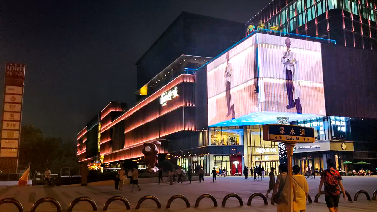 景观照明：点亮城市之美的艺术‌(图1)