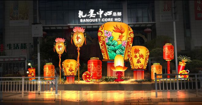 效果图曝光今年春节达城西外要美成这样……(图4)