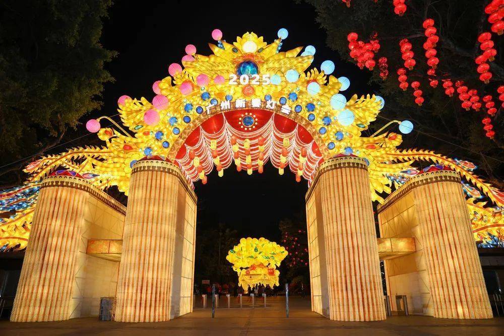 亚盈体育入口倒计时一天超七层楼高凤冠广州新春灯会亮灯抢先探票价公开→(图1)