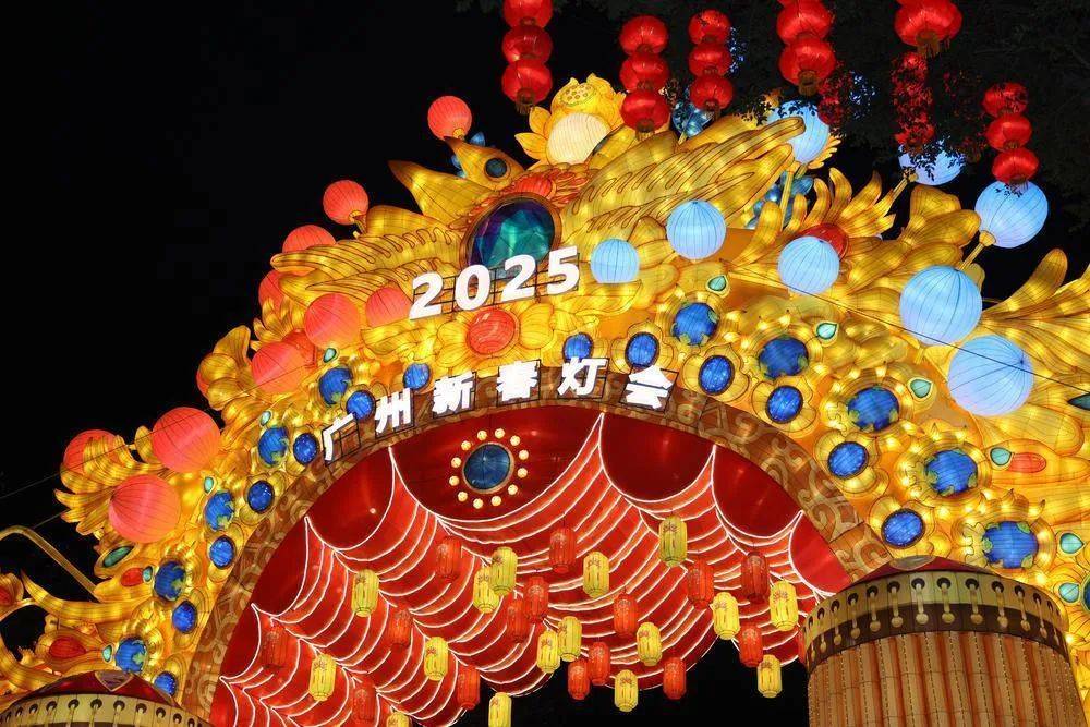亚盈体育入口倒计时一天超七层楼高凤冠广州新春灯会亮灯抢先探票价公开→(图3)