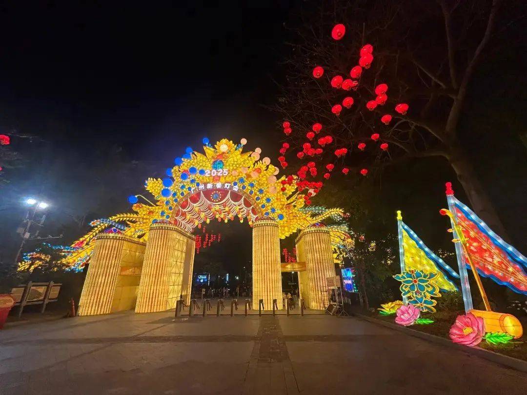 亚盈体育入口倒计时一天超七层楼高凤冠广州新春灯会亮灯抢先探票价公开→(图4)