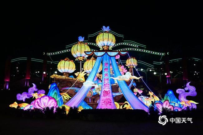 亚盈体育网址花样“灯”场 一组图看各地灯光璀璨喜迎新年(图5)