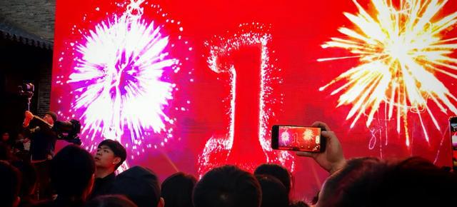 太原古县城花灯会盛大启幕 点亮非遗中国年(图1)