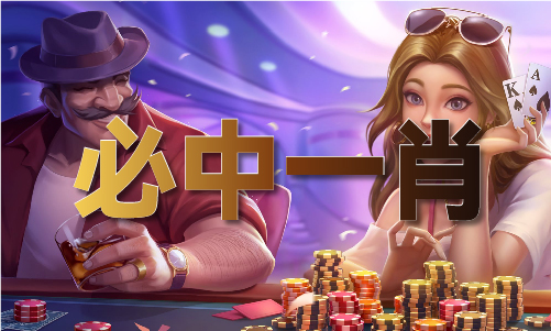 亚盈体育APP来灯高手心加论坛  来灯高手心加论坛下载安装版V(图1)