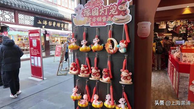 亚盈体育官网蛇年提灯萌萌哒豫园文创灯笼再掀热潮(图1)