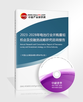 国家多措并举扩大照明内需市场 照明电器行业分析2023(图4)