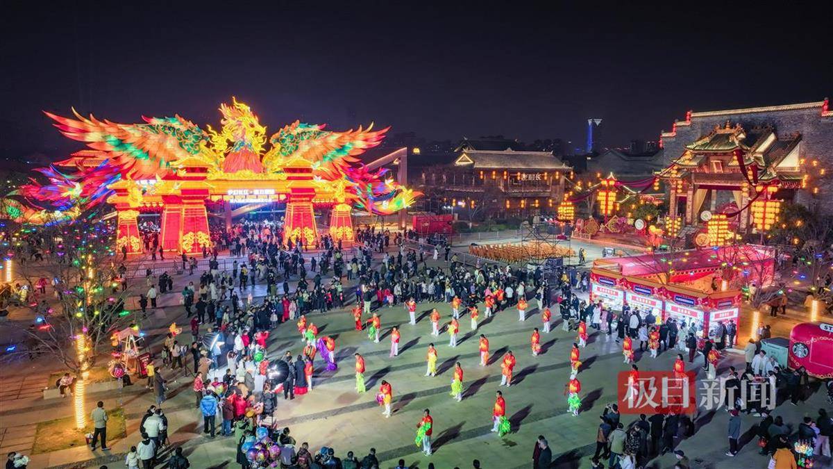 黄鹤楼东方明珠电视塔洪崖洞……武汉园博园花灯亚盈体育网址会铺展长江文化画卷(图2)