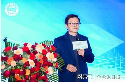亚盈体育APP四川省照明电器协会2024年会暨照明科技发展研讨会召开(图6)