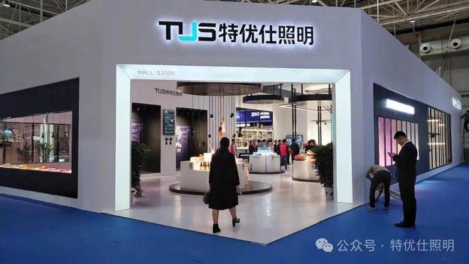 六年打磨特优仕照明金刚系列货架灯进化之路(图2)