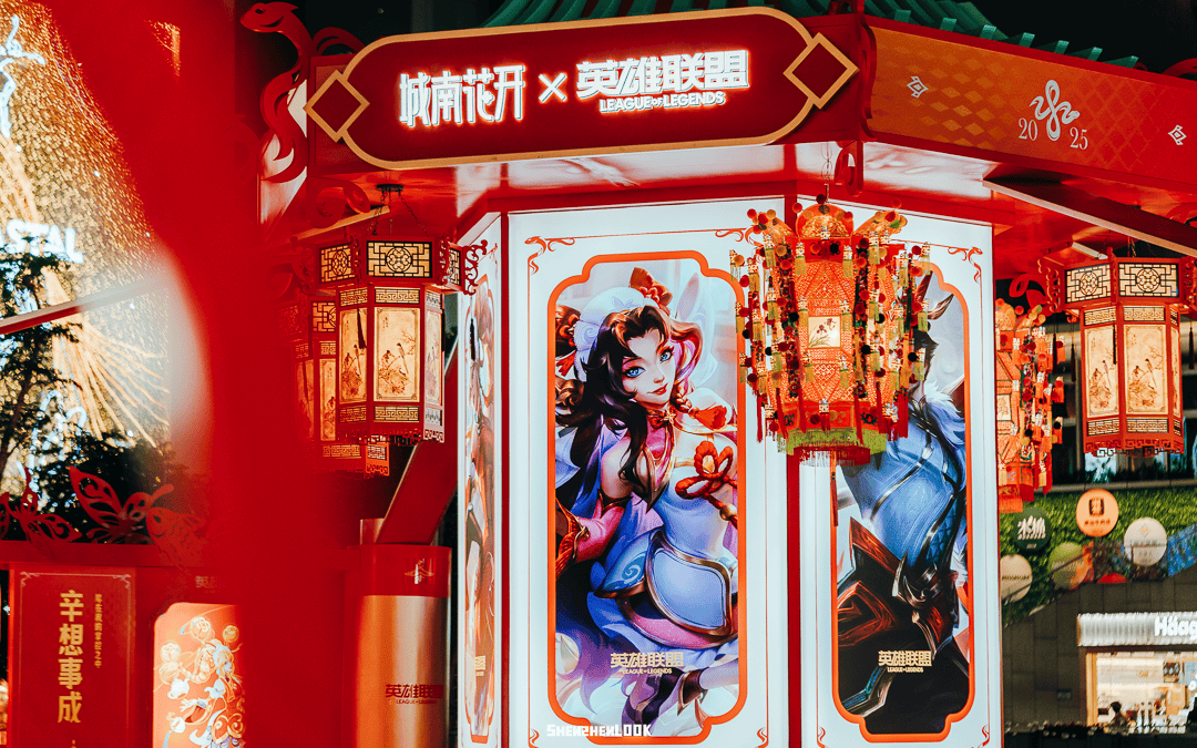 亚盈体育平台非遗千角灯小宫灯亮相深圳迎春市集文化交融点亮新春氛围(图1)