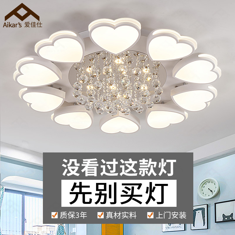 各种灯具英文亚盈体育平台翻译