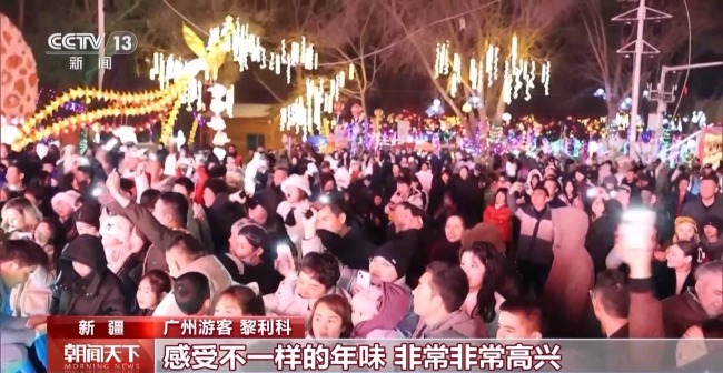 逛庙会赏花灯 首个“非遗”春节全国各地年味浓(图3)