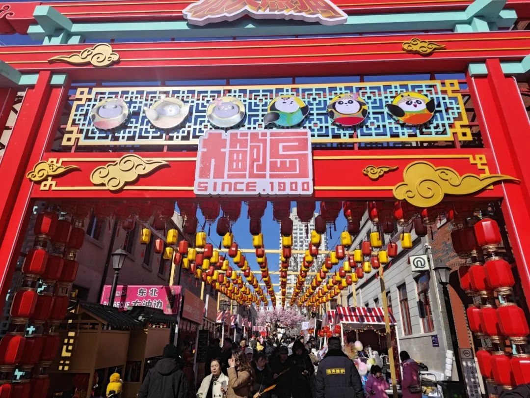 年味十足青岛最全灯会糖球会游玩攻略(图2)