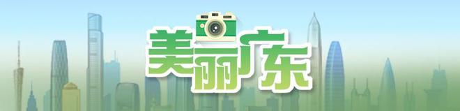 亚盈体育平台添丁发财梅州兴宁围龙屋里上灯祈福世代相传约600年(图1)