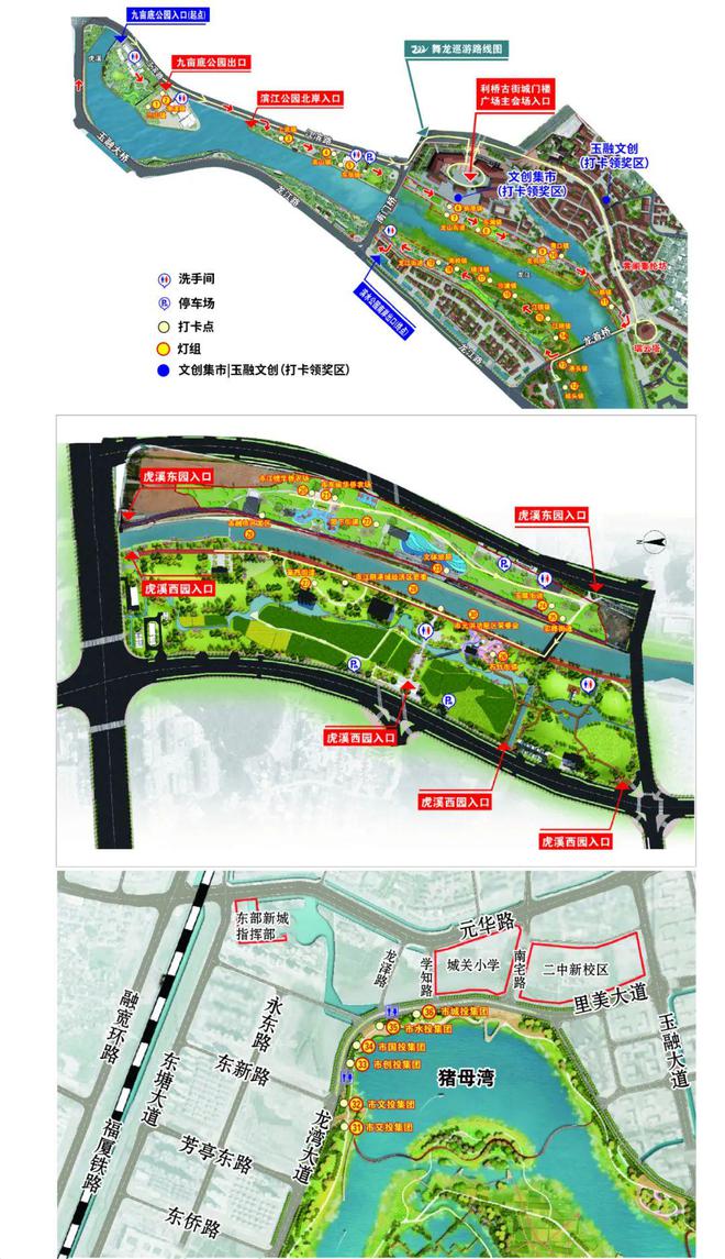 快收藏福清元宵灯会“赏灯地图”请收好→(图1)