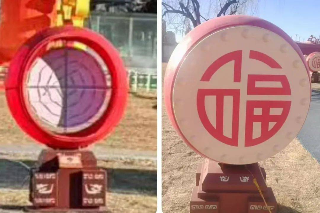 城管动态丨城市照明管护中心大风天气查隐患 齐心协力保平安亚盈体育官网(图2) 城管动态丨城市照明管护中心大风天气查隐患 齐心协力保平安亚盈体育官网(图2)
