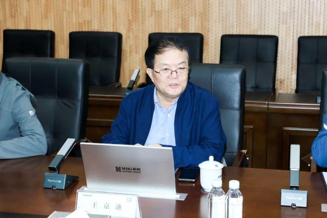 中国照明学会舞台电影电视照明专业委员会一行莅临明和集团调研(图7)