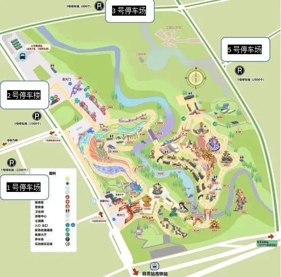 亚盈体育入口错峰出游不打烊灯会嗨到五月五(图1)
