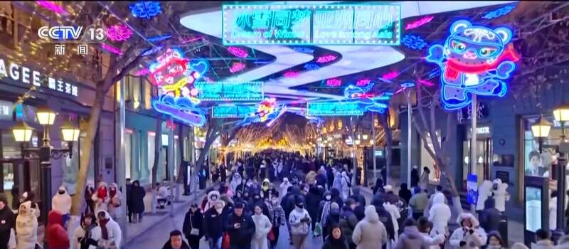 亚盈体育网址好嗨哟夜幕哈尔滨 这些地方灯火通明→(图1)