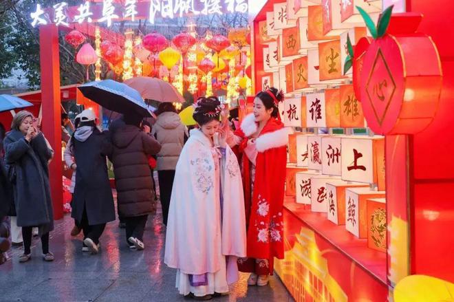 杭州元宵节攻略出炉赏灯赶集游园精彩不容错过(图2)