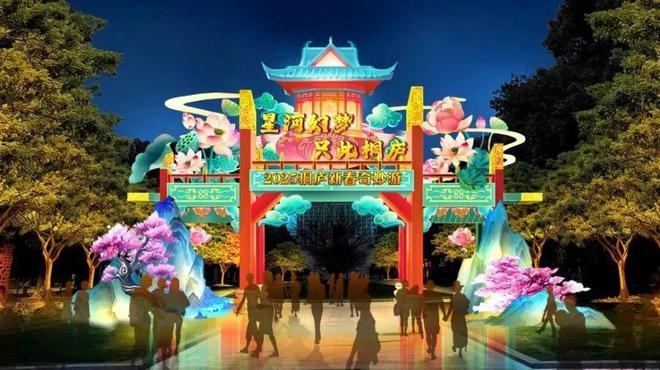杭州元宵节攻略出炉赏灯赶集游园精彩不容错过(图12)