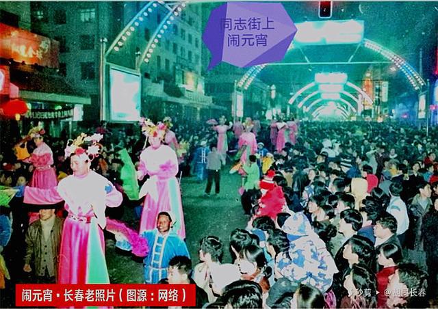 元宵节赏花灯丨胡同长春(图4)