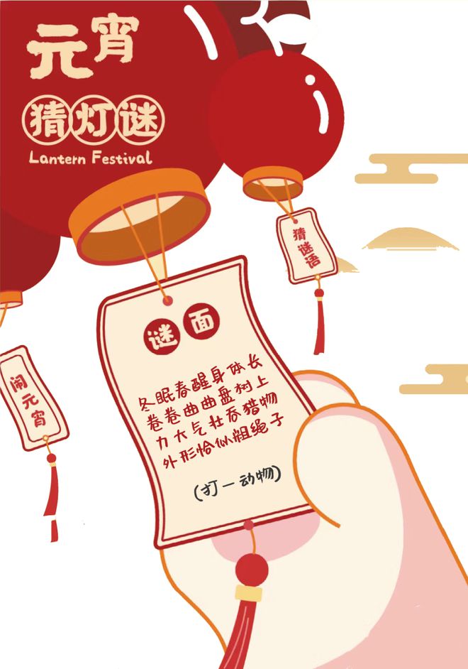 亚盈体育APP打卡去扬州赏灯攻略来了其中仪征(图2)