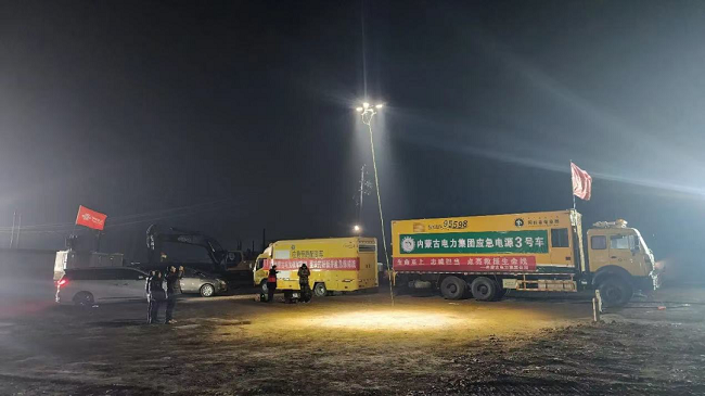 卓翼智能助力四川筠连山体滑坡夜间救援(图5)