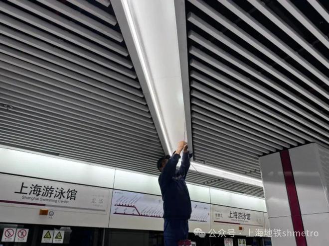 亚盈体育网址空间更明亮 视觉更清晰：上海游泳馆站嘉定新城站照明升级(图4)