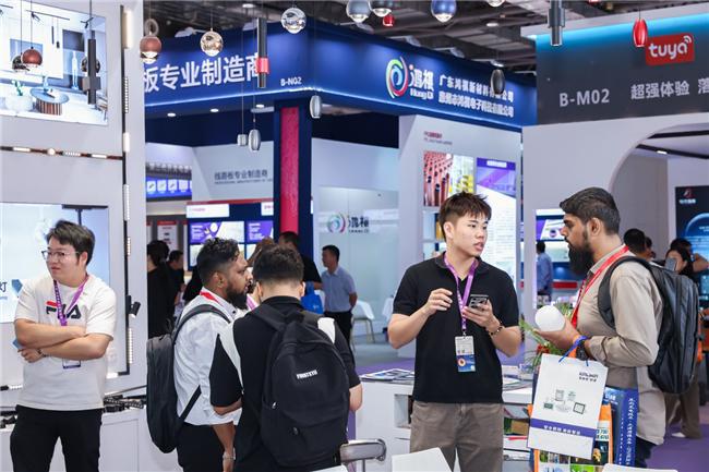 2025 古镇采购节：展店联动破局引领照明产业新方向(图2)