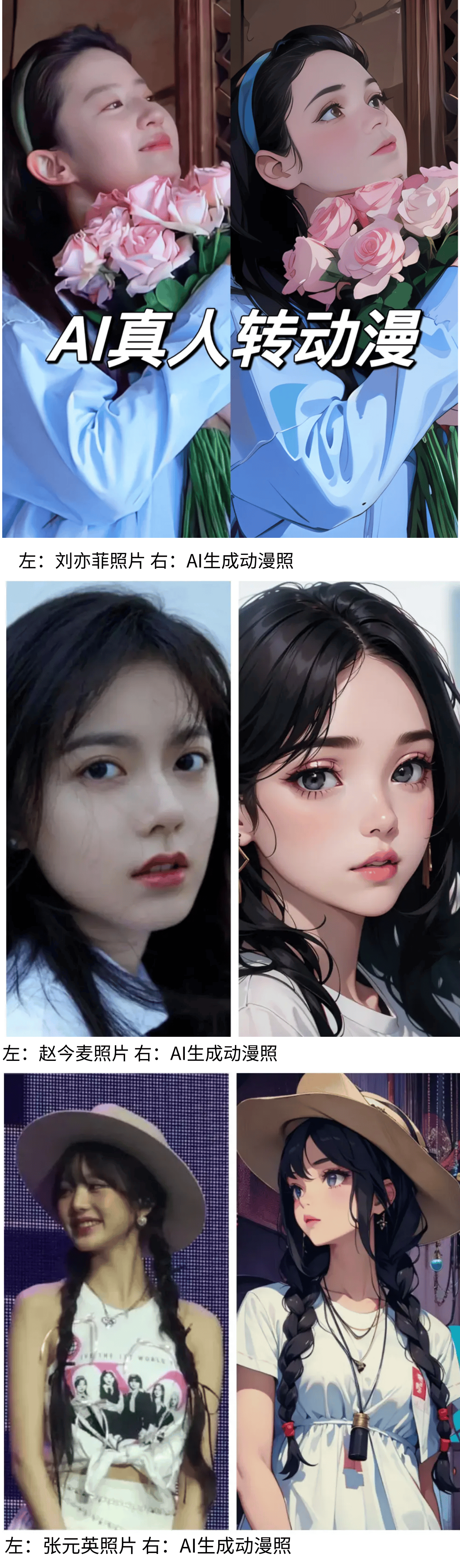 智能照明市场规模暴涨2023年或将突破百亿这些品牌值得关注(图1)