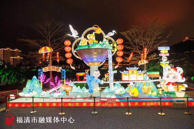 刷屏预警福清元宵灯会正式亮灯(图4)