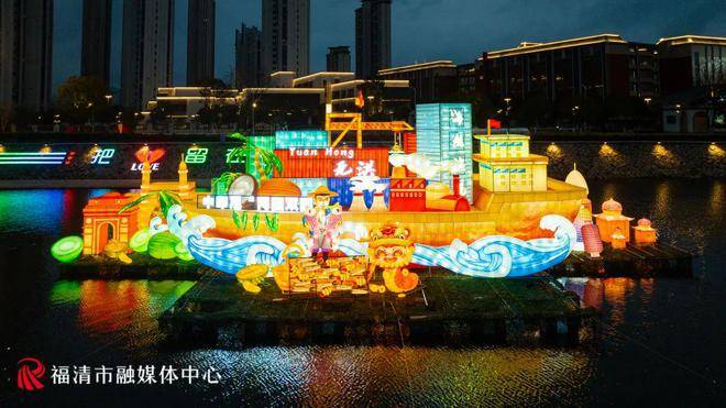 刷屏预警福清元宵灯会正式亮灯(图7)