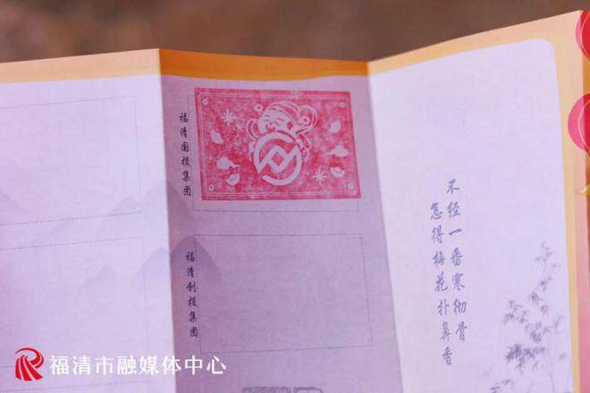 刷屏预警福清元宵灯会正式亮灯(图19)