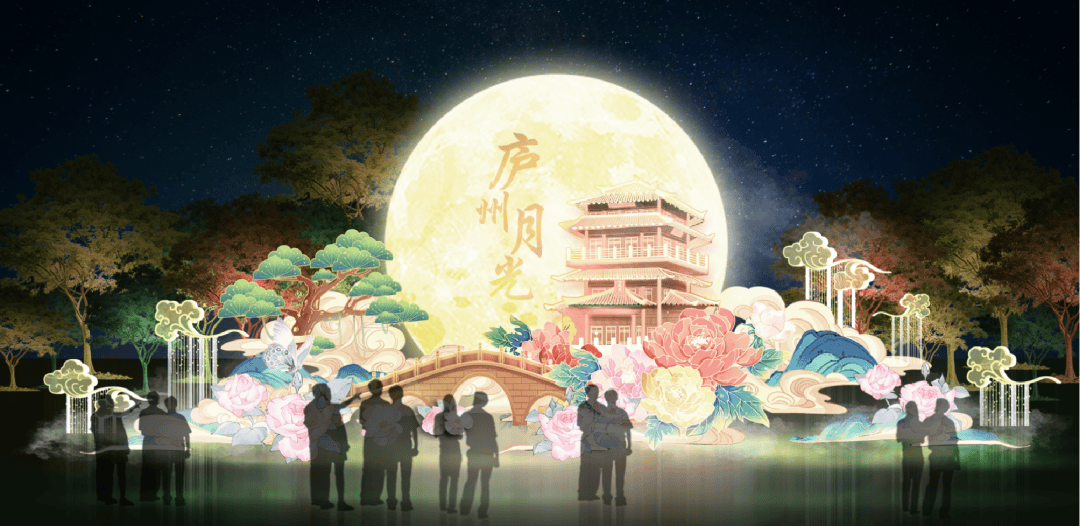 官宣逍遥津新春灯会即将开启(图3)