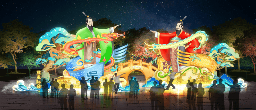 官宣逍遥津新春灯会即将开启(图4)