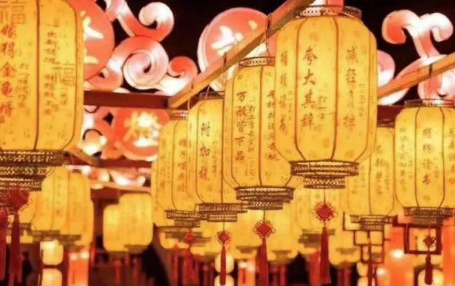 “上灯”啦猜灯谜 闹元宵第二十五届“新春乐”等您来……(图3)
