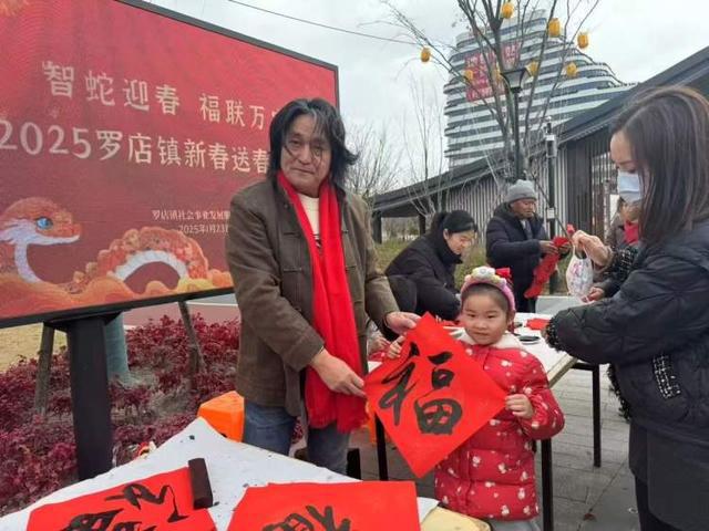 亚盈体育网址灯美免费快来元宵来罗店暖春灯会看灯赏春一站式打卡(图8)