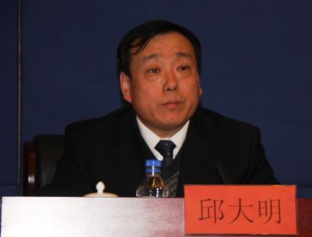 严查“灯下黑”监察干部被查 两年前还在官网做访谈(图1)