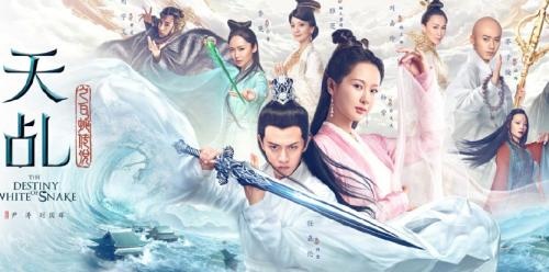 亚盈体育网址东游记宝莲灯翻拍 多少童年回忆可以重来(图5)