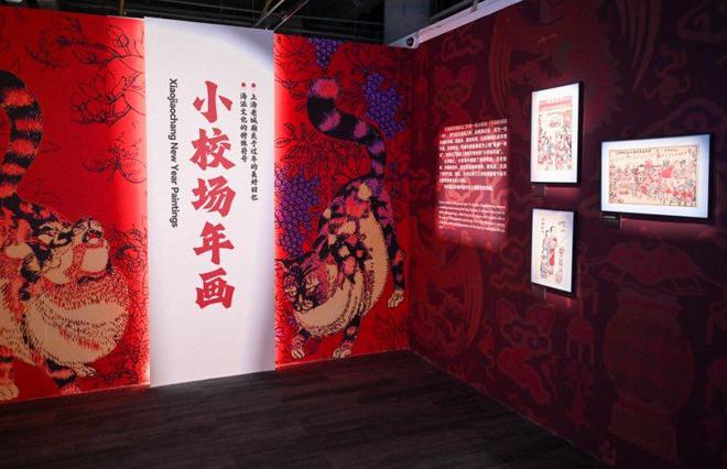 赏灯又看展“不止灯彩——豫园灯会30年暨中国灯彩艺术展”元旦开幕(图3)