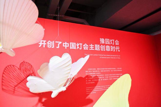 赏灯又看展“不止灯彩——豫园灯会30年暨中国灯彩艺术展”元旦开幕(图4)