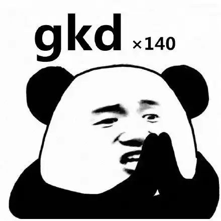 亚盈体育APP路上的车如果亮蓝灯可以考虑离它远点(图1)