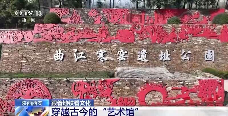 “我在花灯馆？还是博物馆？”“不你在地铁站”(图5)