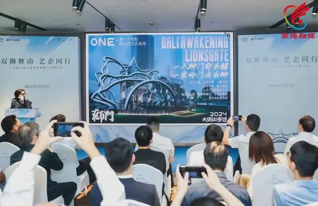城市中轴新地标保利灯湖天珺以巅峰交付重塑城市格局(图8)