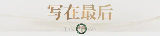 城市中轴新地标保利灯湖天珺以巅峰交付重塑城市格局(图33)