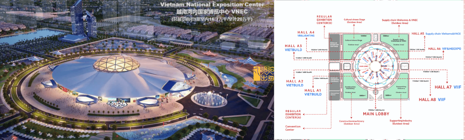 2025越南国际照明及建筑电气技术展览会(图4)