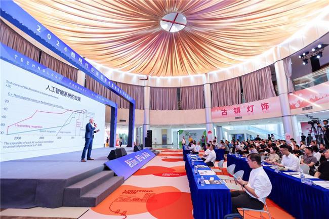 2025中山古镇文旅光影户外与工程照明展定档5月2628日新生力量助户外照明发展(图3)